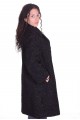 Дамско палто от естествен косъм 168.00 лв.