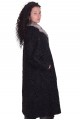 Дамско палто от естествен косъм 169.00 лв.