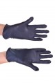 Черни ръкавици от естествена кожа 15.00 лв.