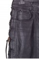 Черен мъжки панталон от естествена кожа 74.00 лв.