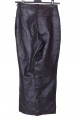 Черен дамски панталон от естествена кожа 31.00 лв.