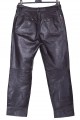 Черен мъжки панталон от естествена кожа 25.00 лв.